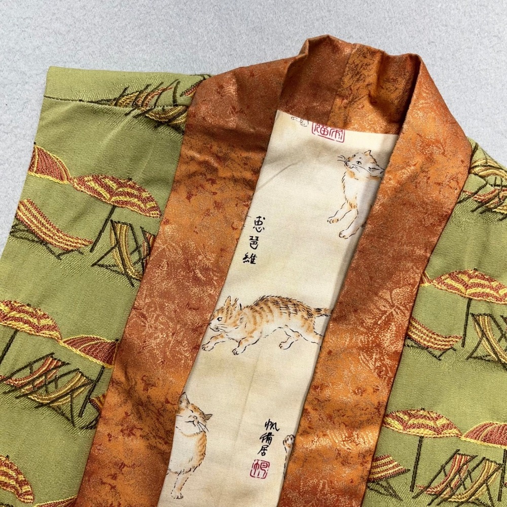 VTG Artwear Cat Print Vest Kimono Style Embroidered Boho One of a Kind Statement